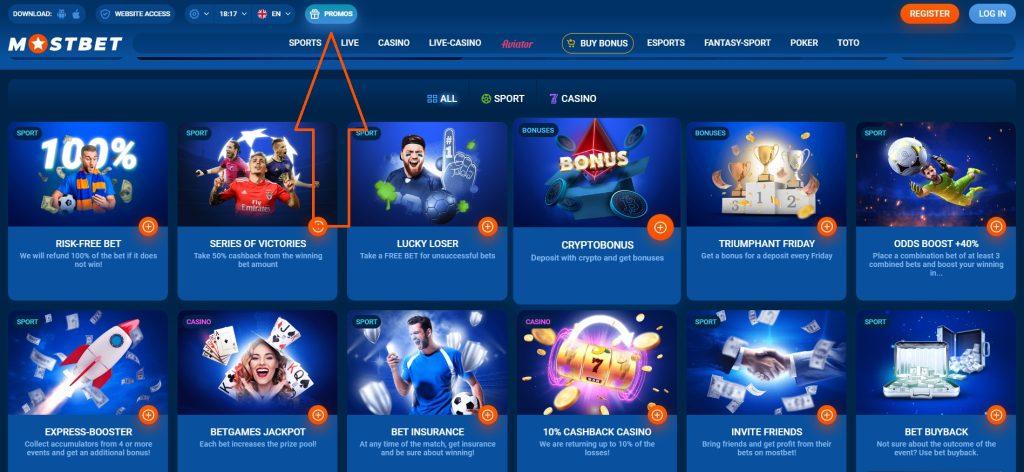 Mərc oyunları, kazino saytı və daha çox: Mostbet haqqında Azərbaycan rəyləri